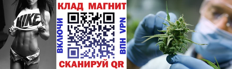 Что такое Удомля Alpha-PVP  Cocaine  МЕФ  ГАШИШ 