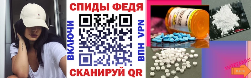 АМФ Premium  цены   Удомля 