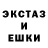 КЕТАМИН VHQ Haven_ 101