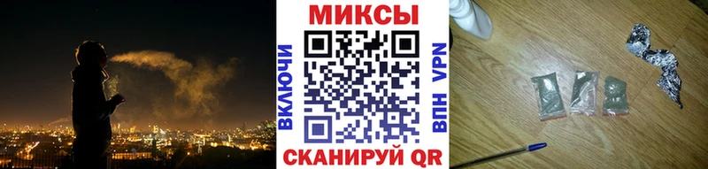 БУТИРАТ оксана  как найти закладки  Удомля 
