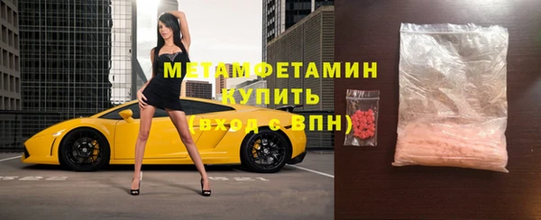 метадон Балабаново