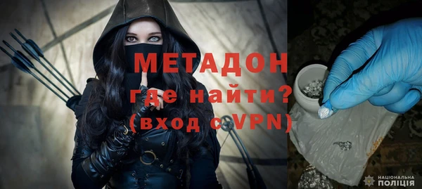 синтетический гашиш Баксан