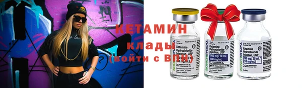 тгк Аркадак