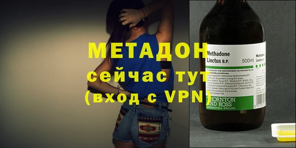 Альфа ПВП Балахна