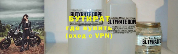 синтетический гашиш Баксан