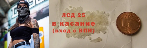 метадон Балабаново