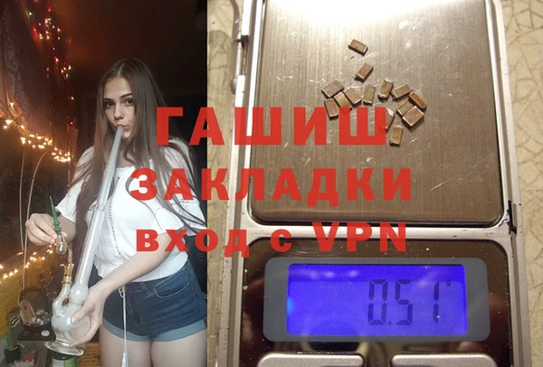 тгк Аркадак