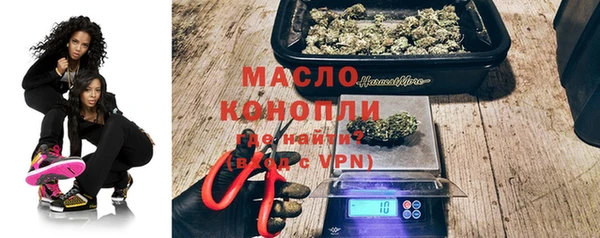 метадон Балабаново
