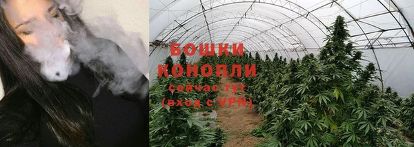 метадон Балабаново