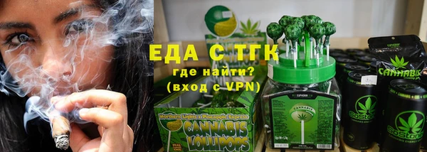 синтетический гашиш Баксан