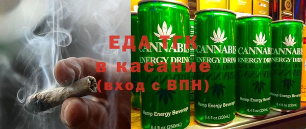 метадон Балабаново
