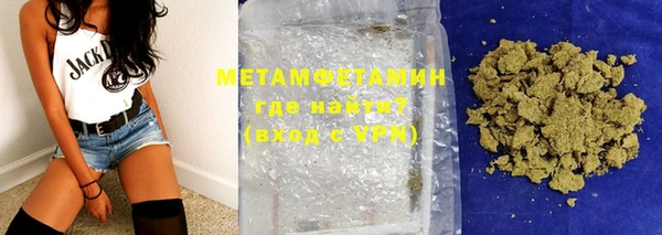 метадон Балабаново