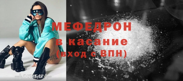 синтетический гашиш Баксан