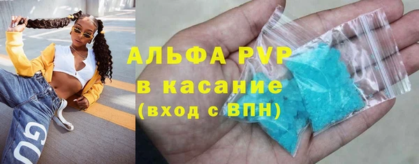 синтетический гашиш Баксан