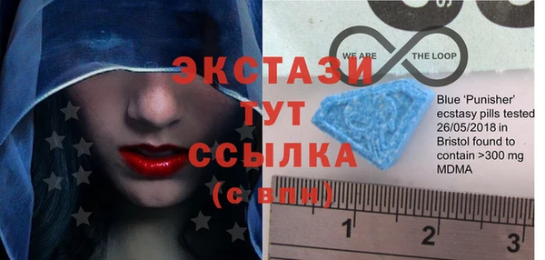 метадон Балабаново